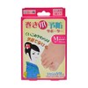 Toes Komachi Prevention Supporter, M, Pack of 2