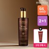 [Baron] Moringa Vital Therapy Hair Essence 200ml (Free 200ml with Purchase of 2)