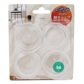 tutsi Rhino Clear Legs Cap Round 36 mm, 1 Pack, 4 Pieces, 50-Pack