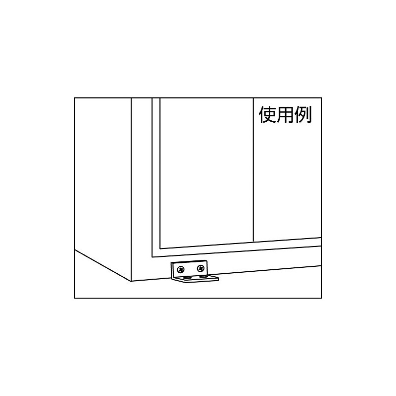TRUSCO(トラスコ) 不等辺アングル 90mm クロム TKA-90BC