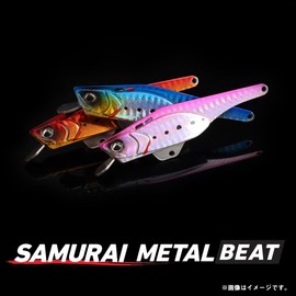 DAIWA Iron Plate Minnow Samurai Metal Beat, 1.6 oz (44 g), PH Red Gold