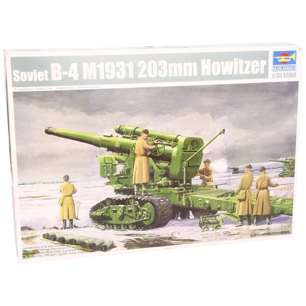 Trumpeter 1/35 Soviet Army B4 M1931 203mm Howitzer Model Kit