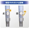 Plastic Model Improvement Committee plamokojo My Panel Line Pen (MY