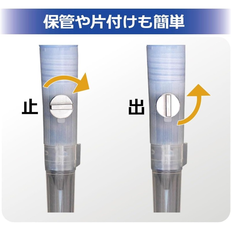 Plastic Model Improvement Committee plamokojo My Panel Line Pen (MY