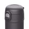 Peacock Thermos Industrial AKH-28 AK Peacock Water Bottle, One-Touch Water