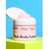 Pink Body Lotion (Renewal 2.0) 300ml / 핑크 바디로션 (리뉴얼