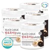 green fields Pureun Deulpan Fermented Black Garlic Extract Concentrated Powder 150g x 5 containers Black Garlic Powder Garlic / 푸른들판 발효 흑마늘 추출물 농축 분말 가루 150gx5통 검은 마늘 파우더 갈릭