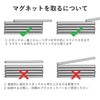 Strong Magnets, Super Strong Magnets, 1.6 x 0.4 x 0.1