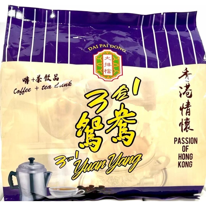 Dai Pai Dong 3-In-1 Yuan Yang Coffee+Tea Drink Hong Kong