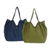 Ardorion Extra Large Shopping Bag, Foldable Reusable Shopper Tote Bag,