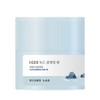roundlab 라운드랩 1025 독도 클렌징 밤 50ml
