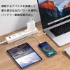 KOTUBAME 3-in-1 Rapid Charger, 65 W, 3 Ports, PD Ultra