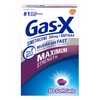 Gas-X Gas-X Maximum Strength Gas Relief Softgels with Simethicone 250