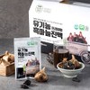 Organic Maru Organic Uiseong Black Garlic Extract (Premium) 80ml x