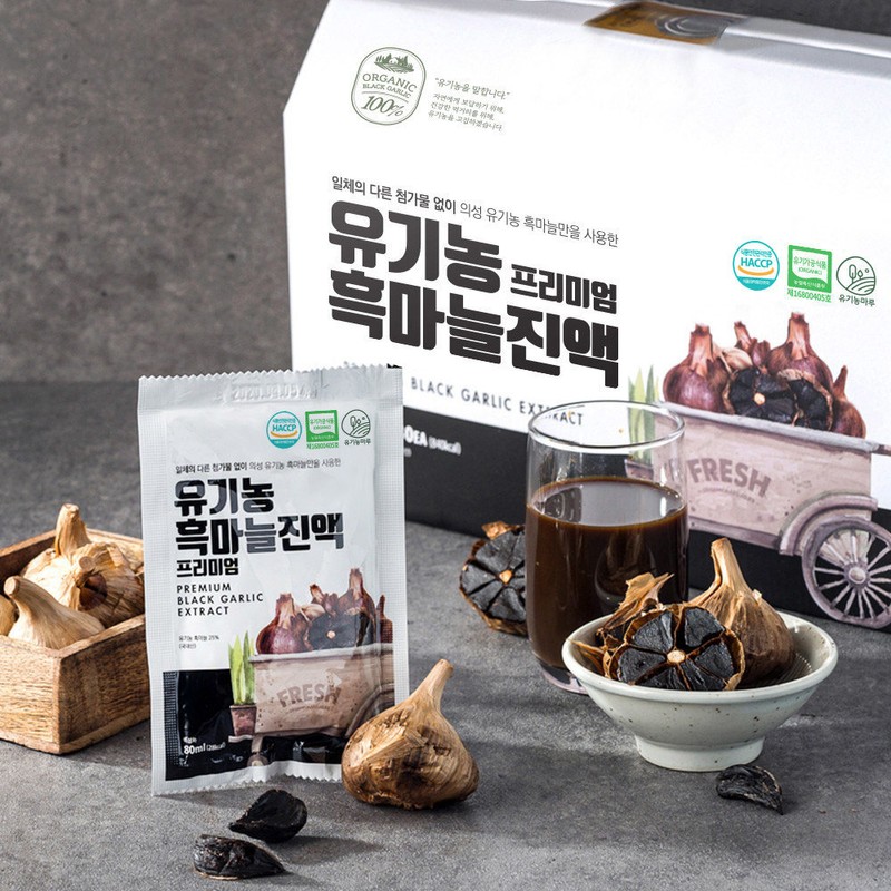 Organic Maru Organic Uiseong Black Garlic Extract (Premium) 80ml x