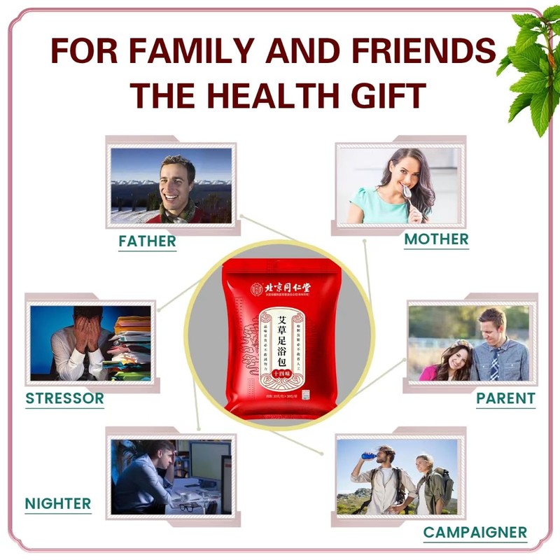 30 Pack Natural Plant-900g Foot Soak Spa Foot Bath 泡脚袋