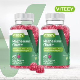 VITEEY Magnesium Gummies for Adults - 66mg of Magnesium Citrate Gummy for Calm, Sleep, Nerve & Muscle Function Support - Vegetarian, Gluten Free - 120 Count