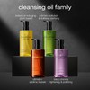 Shu Uemura AntiOxi+ Clarifying Cleansing Oil, Makeup Remover and Facial