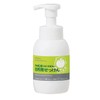 Shabondama Kitchen Soap Foaming Type, 10.1 fl oz (300 ml)
