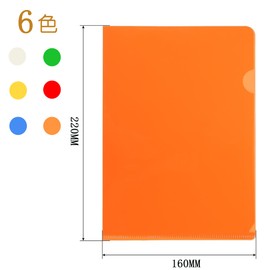 LOORIPRO A5 30 Clear File Holder, 6 Colors, Clear File Storage Holder, Memo, Document Storage, Document Organization, Document Storage, Portability