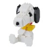 Kawada NBCC_235 Nanoblock, Snoopy NBCC_235, 1.1 x 4.1 x 7.1