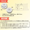 [SmartBASE] Self-made or Modified! Male Hardware for One-Touch Tool Holder