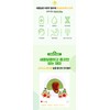 HOGUANWON Lime Flavor Jelly, Korean Red Ginseng in Jelly, Protein