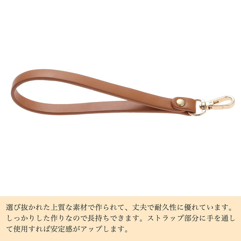 Clutch Bag, Handle, Strap, Wallet, Hand Strap, Replacement Handle, Wrist