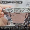 SWAG GEAR ST-310 ST-330 Hexagon Window Stopper Windscreen with Trivet