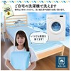 Lakurasu Waterproof Sheets, For Adults, Babies, Nursing, Washable, Single, Set