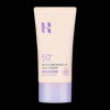 Holika Holika [Holika Holika] Moisture Makeup Sun Cream 60ml /