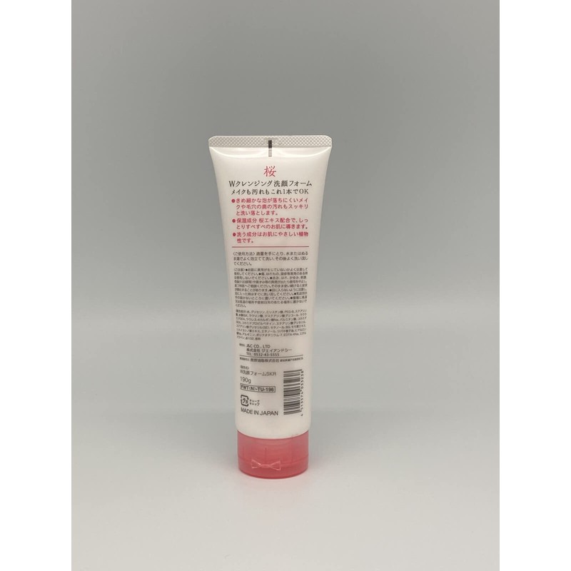 Sensory Skin Sakura W Cleansing Foam, 6.7 oz (190 g),