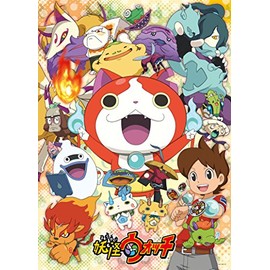 Yokai Watch 300 Pieces Specter Watch 300-l373