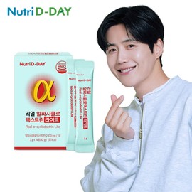 Nutri D Day Real Alphacyclo Dextrin Light 14 packs / 뉴트리디데이 리얼 알파시클로 덱스트린 라이트 14포