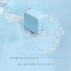MOTTERU PD65WU1-BL PD65W Compatible, PPS Standard Compatible, USB-C x 1