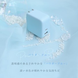 MOTTERU PD65WU1-BL PD65W Compatible, PPS Standard Compatible, USB-C x 1 Port, USB A x 1 Port, Lightweight, Compact, Maximum 63W Total AC Charger, Powder Blue, MOT-ACPD65WU1-BL (PD Compatible Laptops,