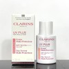 Clarins Sun Cream UV Plus Multi Protection 30ml (Rosy Glow)