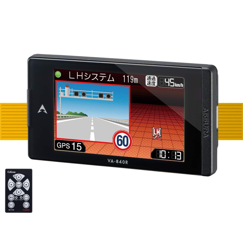 Cellstar VA-840R GPS Radar Detector, G-Sensor, 17 Band, 3 Year