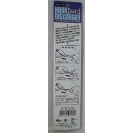Smith hukkudyisugo-zya- 165 Orange Easy Hands Off Smith Hook Disgorger