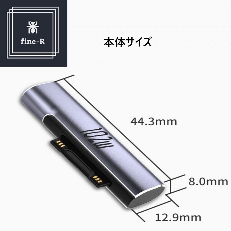 Fine-R Surface Charger, USB C to SurfaceConnect Converter, Surface Conversion