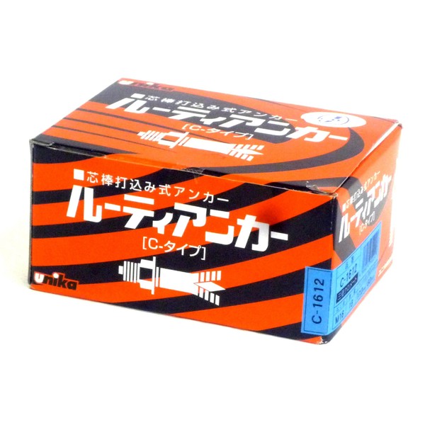 ユニカ ルーティアンカー Cタイプ(三価クロメート) C-1612 C1612
