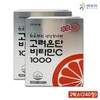 Goryeo Eundan V Korea Eundan Vitamin C 1000 120 tablets