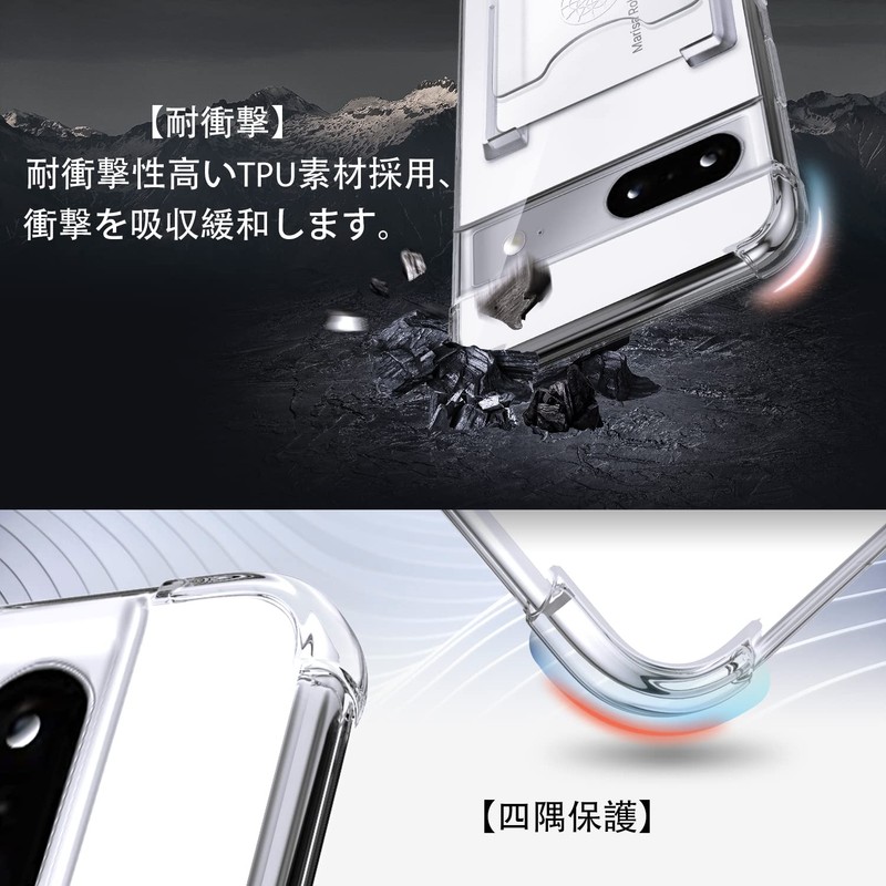 Rockaway Pixel 7 Case Ring Stand Back 3 Card Wallet