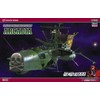 ハセガワ Hasegawa 1:1500 Space Pirate Battleship Arcadia