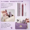 Liquid Lip Gloss, Popular, Milk Touch, Long Lasting Gloss, No