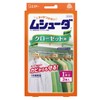 ムシューダ 1年間有効 防虫剤 クローゼット用 3個入