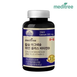 MediTree 칼슘 마그네슘 아연 플러스 비타민D 1병 6개월분) Calcium Magnesium Zinc Plus Vitamin D (1 bottle, 6 months supply)