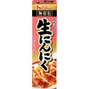 House Grated Raw Garlic, 1.5 oz (43 g) x 10