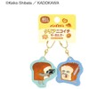 Klux 208877 Bread Dribble Clear Key Chain Grinning & What!