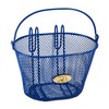 Nantucket Bicycle Basket Co. Children's Surfside Wire Basket